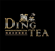 Ding Tea WC
